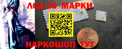 мефедрон VHQ Шахты