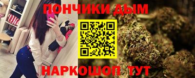 стаф Шелехов