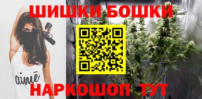 мефедрон VHQ Шахты