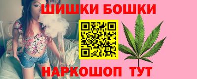 мефедрон VHQ Шахты