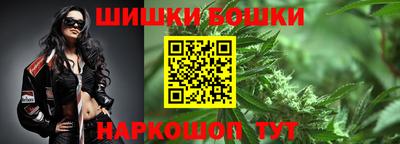 альфа пвп VHQ Шебекино