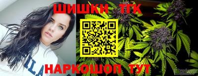 мефедрон VHQ Шахты
