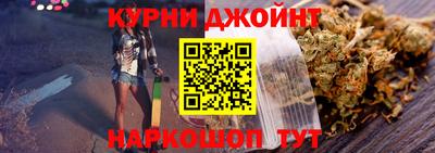 мефедрон VHQ Шахты
