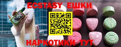 стаф Шелехов