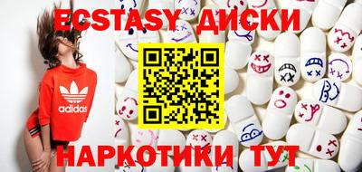 стаф Шелехов