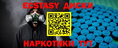 стаф Шелехов