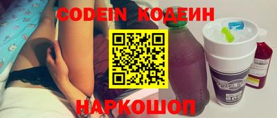 мефедрон VHQ Шахты